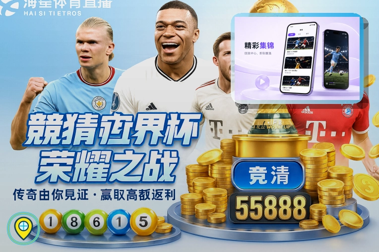 Google Play入口别急着操作