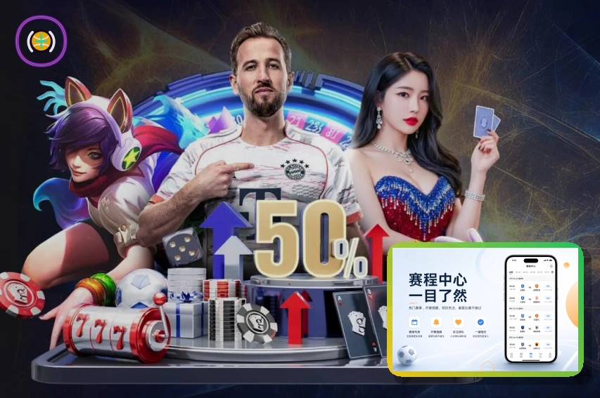 2026美加墨世界杯冠军大力神杯象征与赛事信息资料